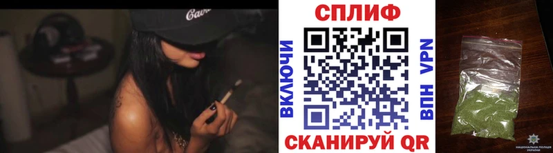 Продажа наркотиков Сельцо COCAIN Канабис mega онион Гашиш Меф мяу мяу