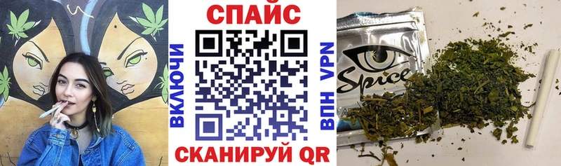дарк нет какой сайт  наркота  Сельцо  Бутират вода 