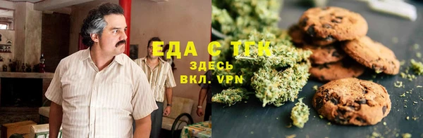 мефедрон VHQ Алзамай