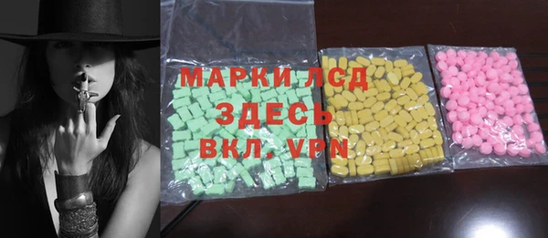 кокаин колумбия Алексеевка