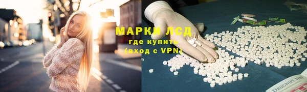 кокаин колумбия Алексеевка