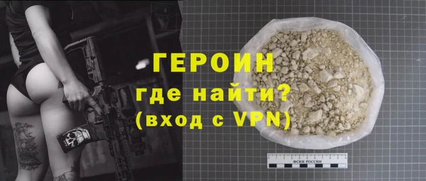 мдпв Новодвинск