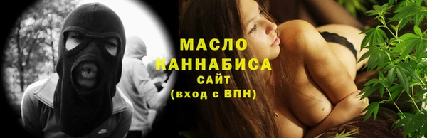 мефедрон VHQ Алзамай