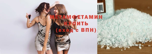 мефедрон VHQ Алзамай