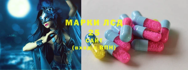кокаин колумбия Алексеевка
