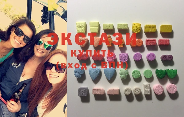 круглые Алексин