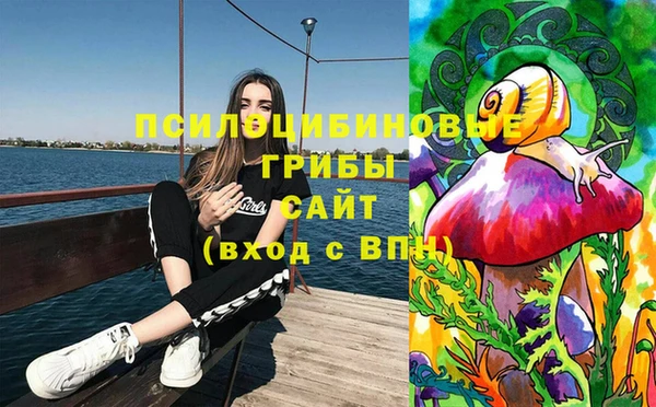 кокаин колумбия Алексеевка
