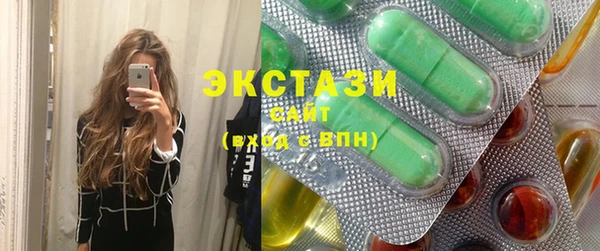 мефедрон VHQ Алзамай