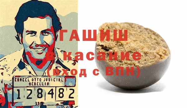 мефедрон VHQ Алзамай