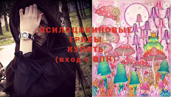 кокаин колумбия Алексеевка