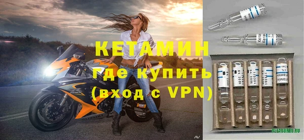 кокаин колумбия Алексеевка