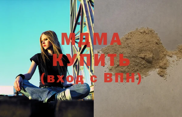 круглые Алексин