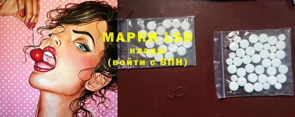круглые Алексин