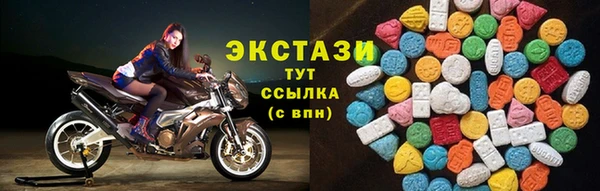 круглые Алексин