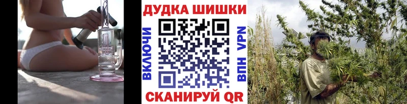 Конопля VHQ  Сельцо 